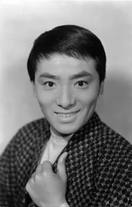 平井昌一のプロマイド